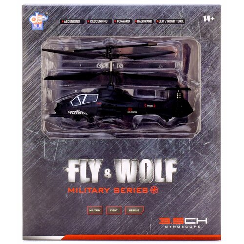Вертолет радиоуправляемый КНР Fly & Wolf, Military, в коробке, DH866-B (1946115)