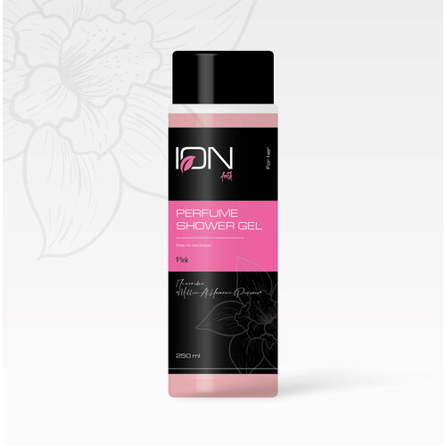 Гель для душа ION Pink 250 мл 330₽