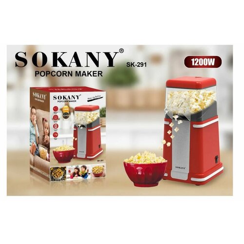 Попкорница SOKANY 291 попкорница sokany 289