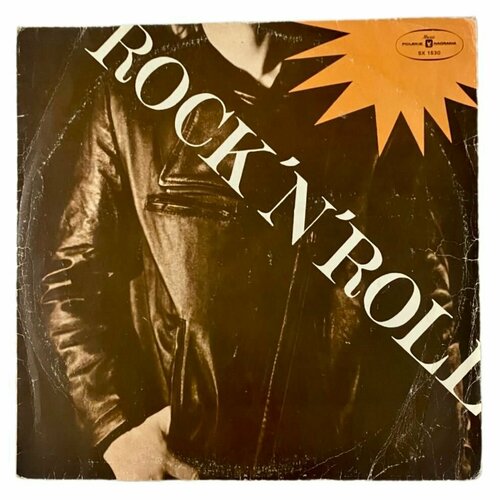 Виниловая пластинка Rock'N'Roll LP