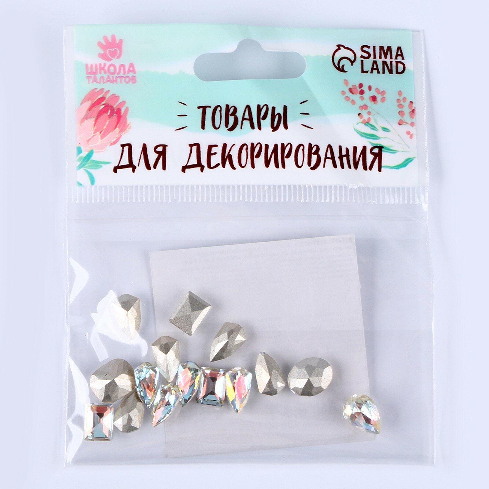 Камешки декоративные для творчества, набор 15 шт, цвет белый, камни — от 6 до 14 мм