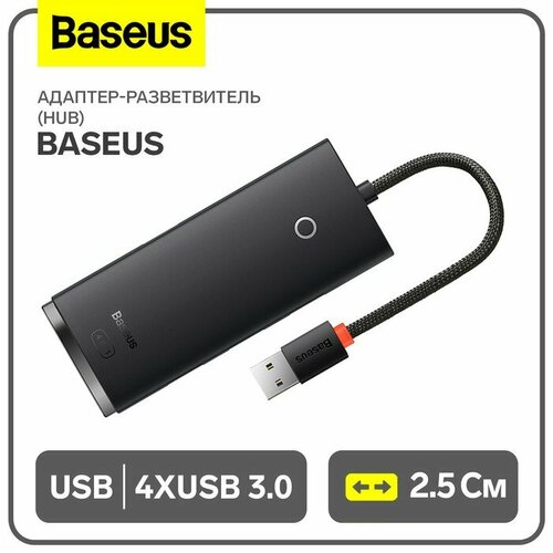 Адаптер-разветвитель HUB Baseus USB - 4хUSB 30 025 см чёрный 274800₽