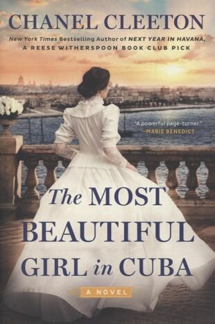 The Most Beautiful Girl in Cuba - фото №1