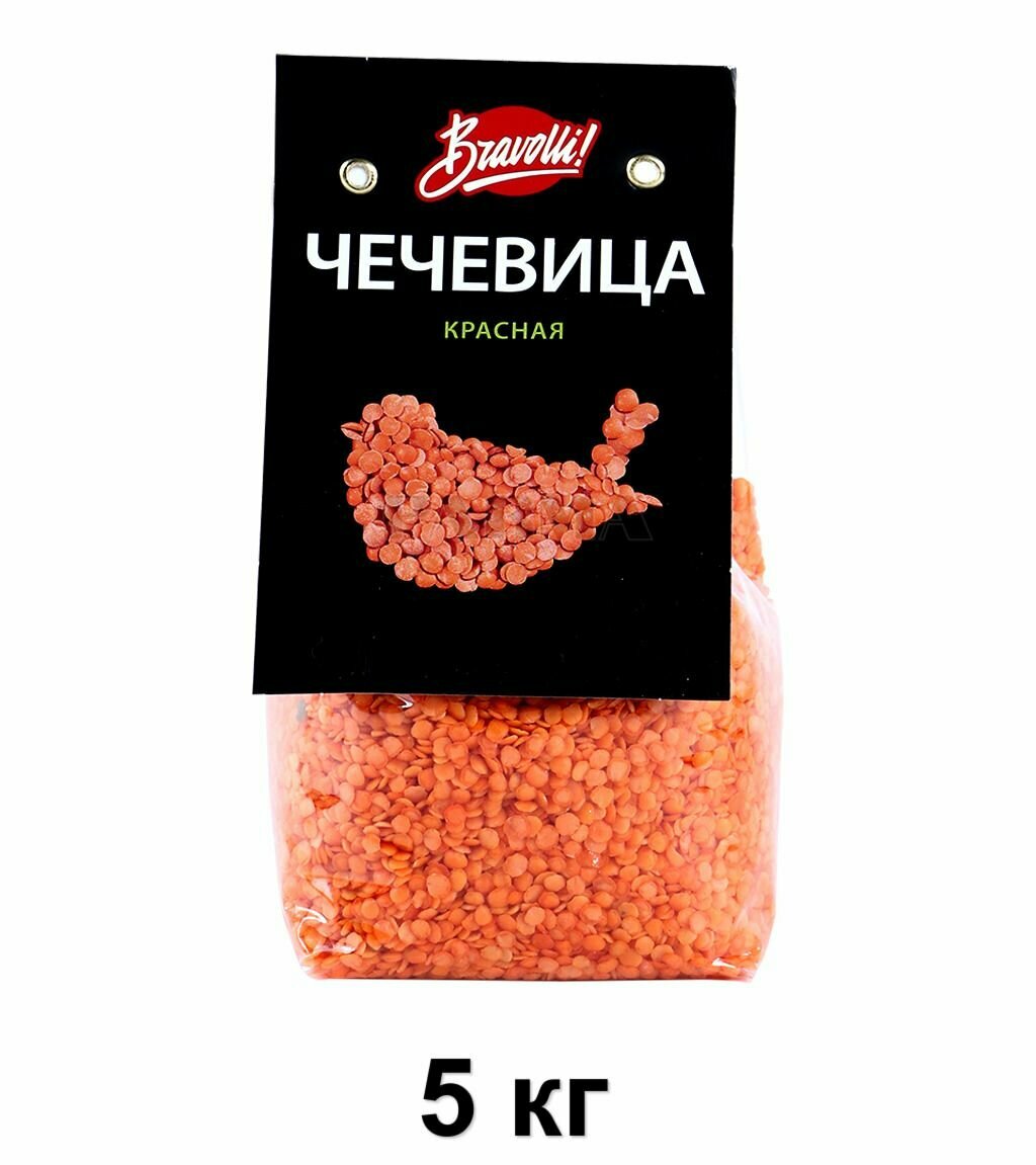 Bravolli Чечевица красная колотая, 5 кг