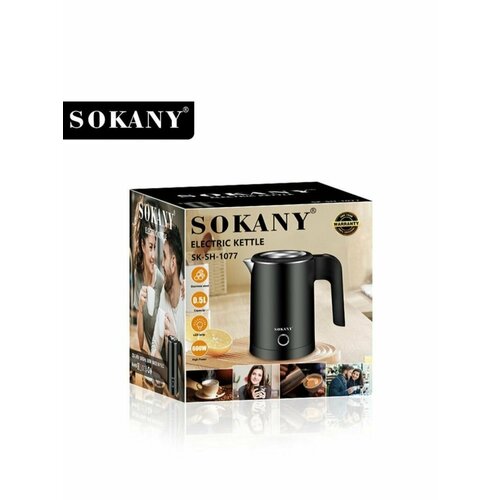 Электрический Чайник чайник электрический sokany sk 2519