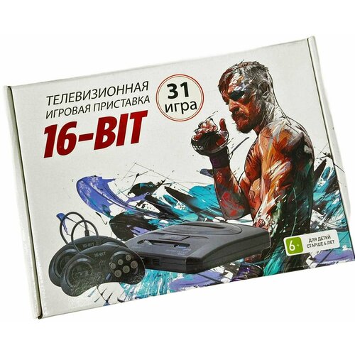 Игровая приставка 16bit Classic UFC (31 встроенная игра) игровая приставка sega hdmi sg800 8 16bit с поддержкой сохранения 2 геймпада в комплекте