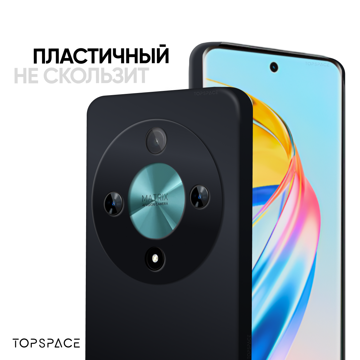 Черный чехол для Honor X9b / противоударный матовый силиконовый клип-кейс с защитой камеры на Хонор Икс9б — фото 1