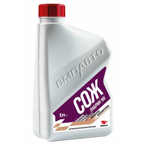 Смазочно-охлаждающая жидкость СОЖ Лабрия-NK ВМПАВТО 1 л канистра для механической обработки металлов 911₽