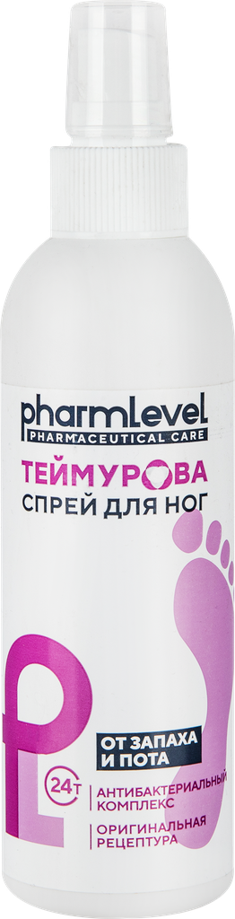 Спрей для ног PHARMLEVEL Теймурова, от запаха и пота, 200мл