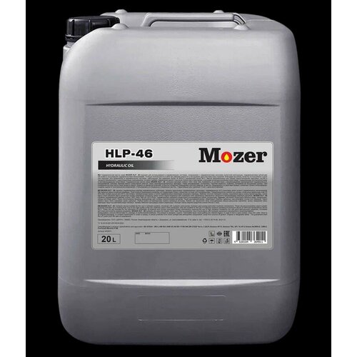 Масло MOZER Hydraulic Oil HLP-46 20 л MOZER 4634911 цена за 1 шт 5480₽
