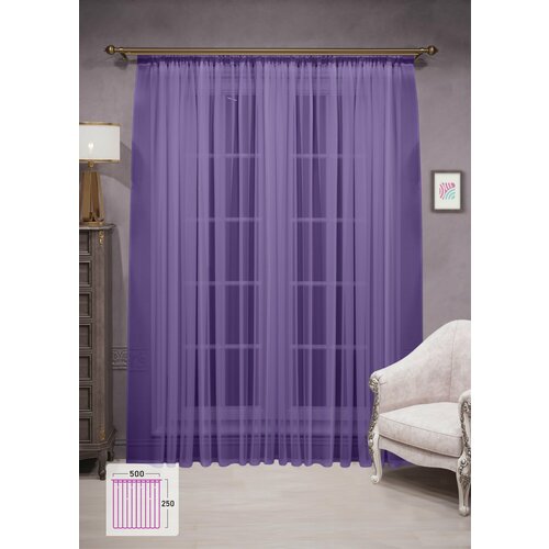 фиолетовый