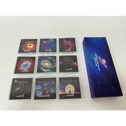 Кассеты для проектора звездное небо Shakachu Vega (комплект 9 штук)