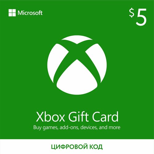 Подарочный код 5 USD Xbox Live (регион: США) карта оплаты / цифровой код