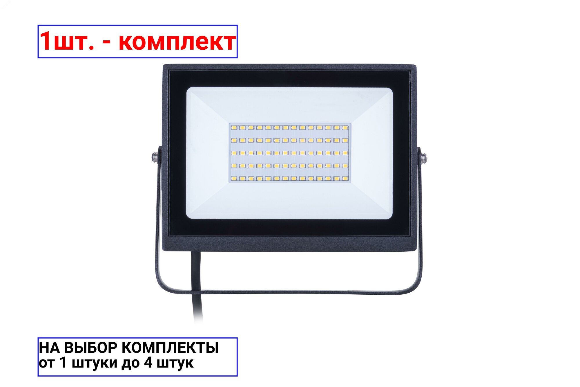 Прожектор уличный PHILIPS BVP156 LED40/CW, 50Вт [911401829581] - фото №9