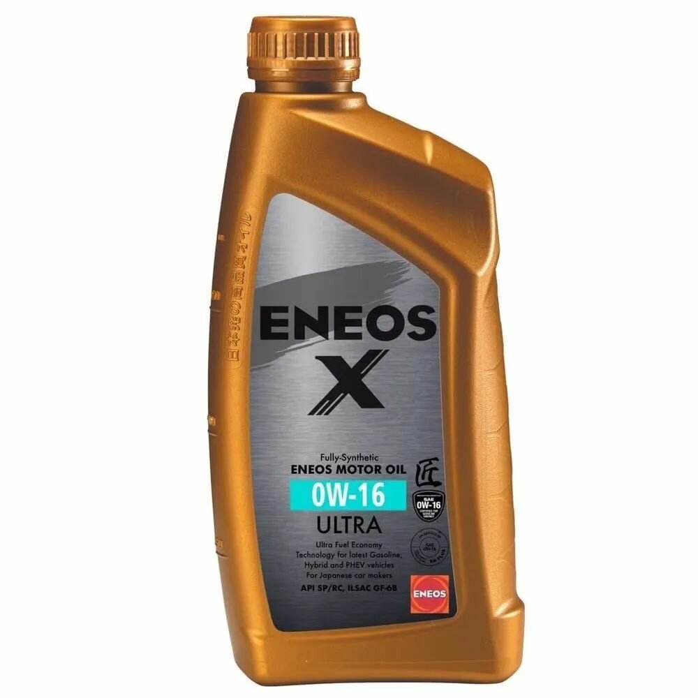 Масло моторное ENEOS X ULTRA 0W16 1 л. (EU0020401N)