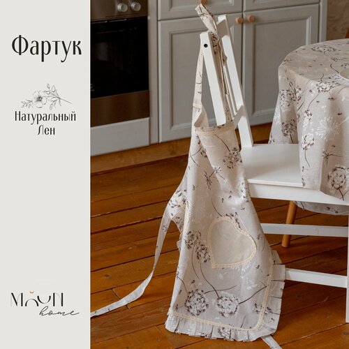 Фартук Льняной Одуванчики