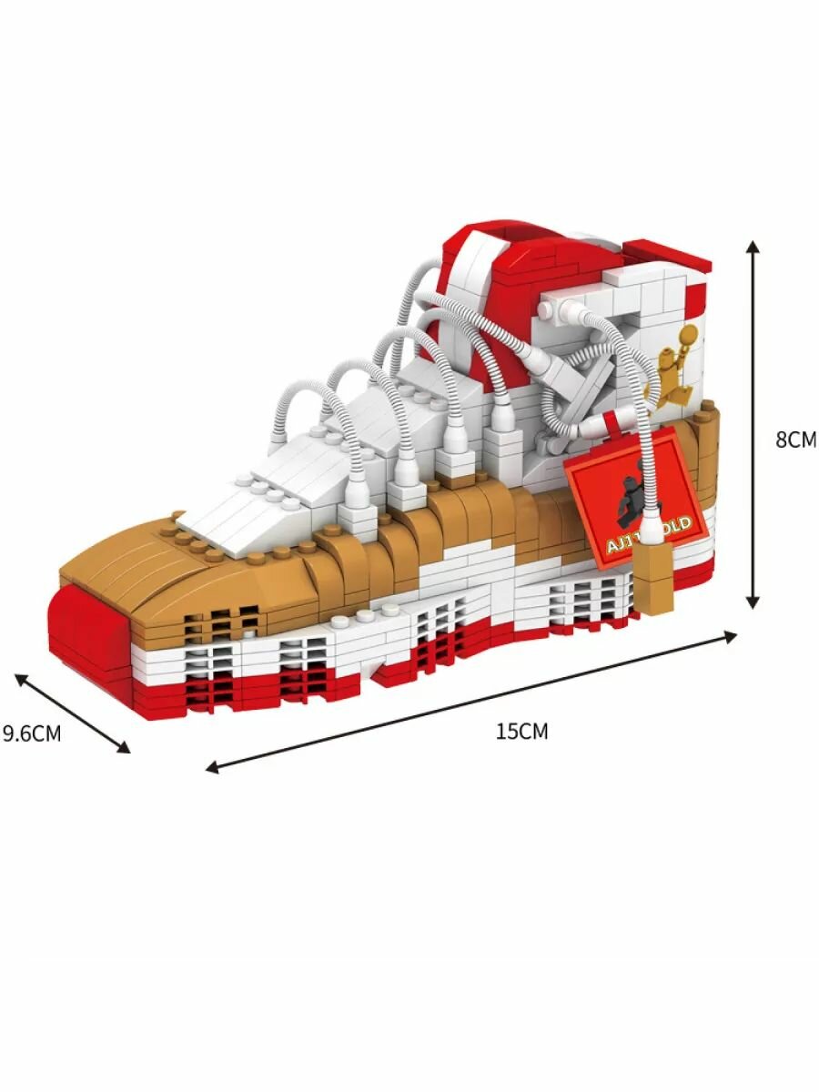 Конструктор Креатор Кроссовки - Кроссовок Air Jordan, подставка из строительного блока в подарок,589 деталей