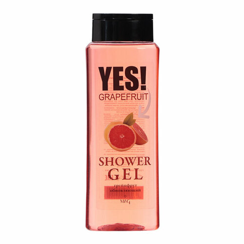 Гель для душа YES грейпфрут 400 мл 471₽
