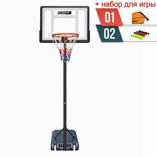 Баскетбольная стойка UNIX Line B-Stand 32"x23" R38 H160-210cm + набор для игры