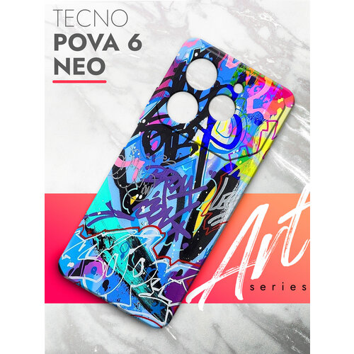 Чехол на Tecno Pova 6 Neo (Техно Пова 6 Нео) силиконовый с защитой (бортиком) вокруг камер, Brozo (принт) Граффити черный матовый
