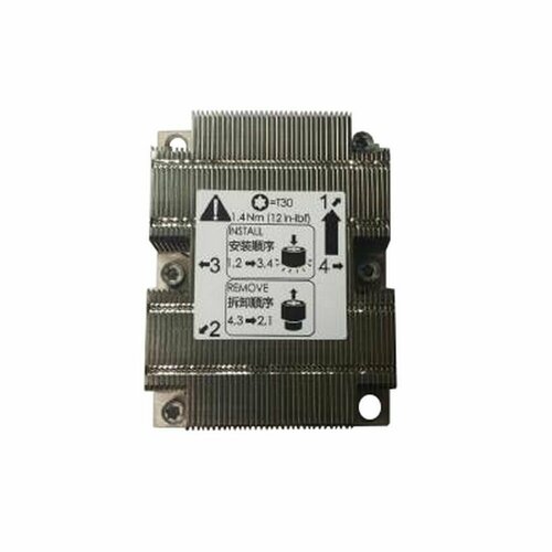 Пассивный кулер AIC H50HP0A-0006 HEATSINK для SB101-UR