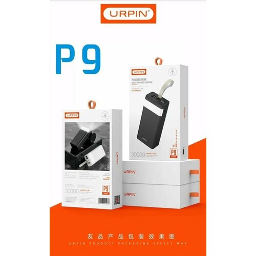 Внешний аккумулятор 30000mAh URPIN P9 2900₽