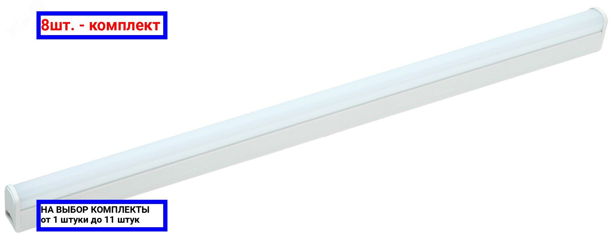 фото Линейный светильник IEK ДБО 3002 (7Вт 4000К)