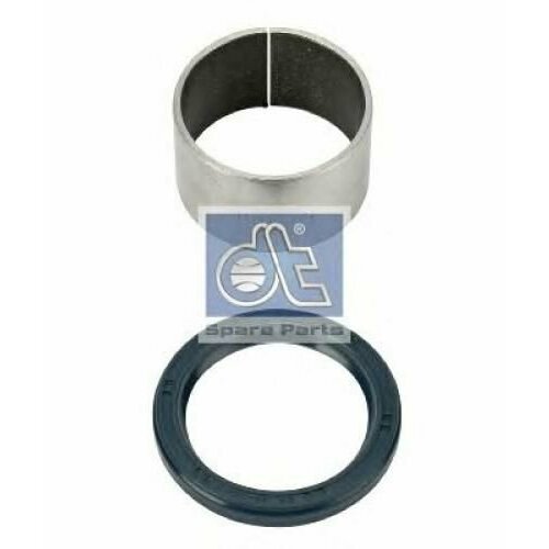 Ремкомплект тормозной суппорт Dt 131882 660₽