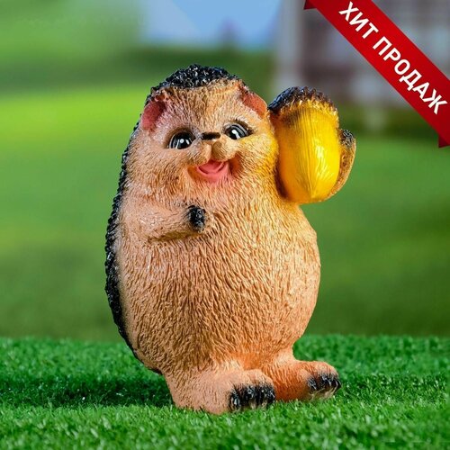 Садовая фигура Ежик с желудем 16см 743₽