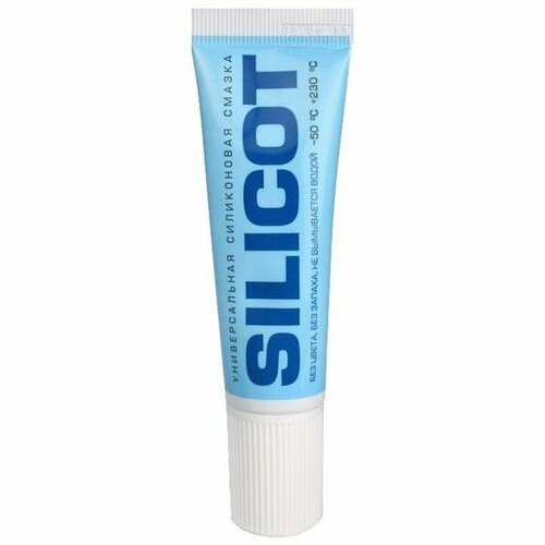 Смазка силиконовая SILICOT, 30г