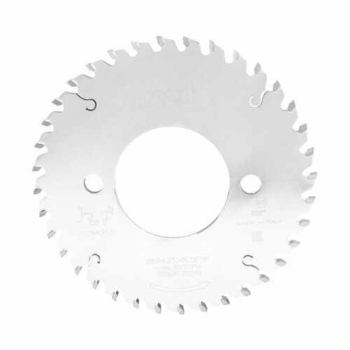 Пила дисковая FREUD 200x80 Z36 HM LI25M43PL3 6300₽