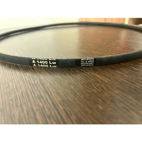 Ремень клиновой A1400 LW Parti