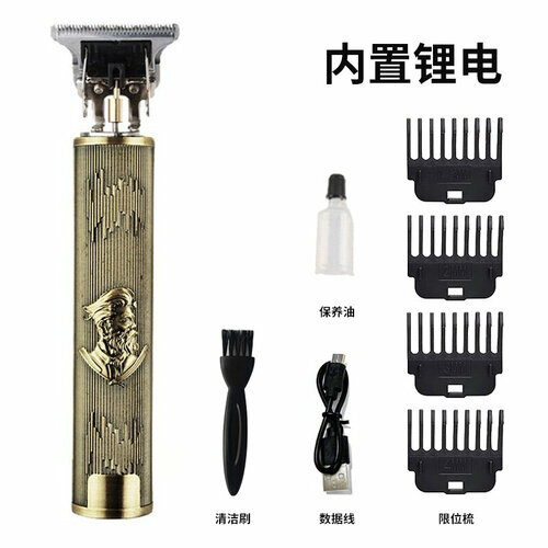 Электрическая машинка для стрижки волос T9 с функцией прямого заряда бронзовая отделка 50200₽