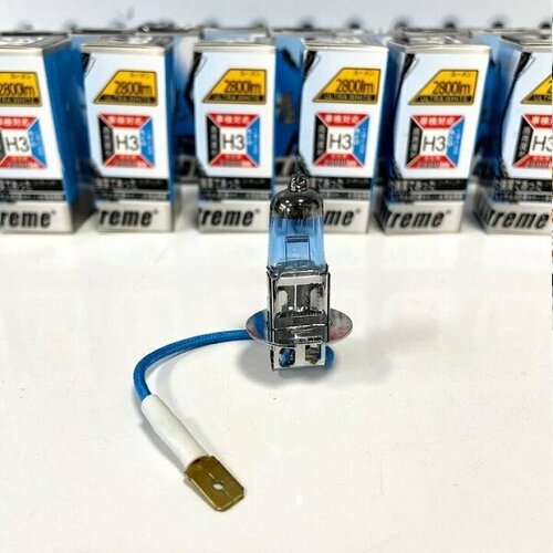 Галогеновые лампы Xtreme H3 12V HOD XTREME Галогеновая лампочка MELIGHT H3 12V 55W SW 450₽