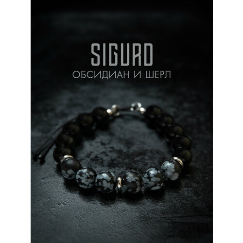 Браслет-нить SIGURD обсидиан турмалин 1 шт размер 19 см черныйсерый 2230₽
