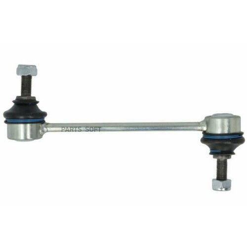 REINHOCH RH072012 RH07-2012_Тяга стабилизатора задн Лев/Прав 177mm DS DS 5 CITROEN DS5 PEUGEOT 5