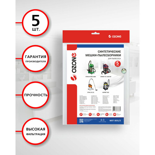 Ozone MXT-30315 Мешки для пылесоса HITACHI WDE 3600 COLUMBUS STIHL NILFISK одноразовые 5 шт 796₽