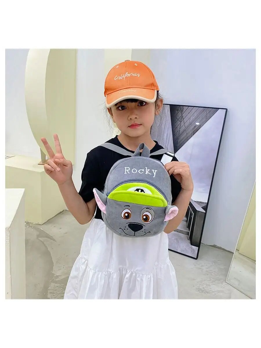 Рюкзак детский, дошкольный, плюш — фото 1