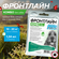 Фронтлайн Комбо для собак 10-20 кг (М) капли