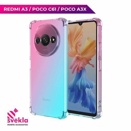 Силиконовый чехол для Xiaomi Redmi A3 / Redmi A3x / Poco C61 (Редми А3, А3х и Поко С61) Svekla Mix c усиленными углами Розово-зеленый розовый, зеленый, розовый
