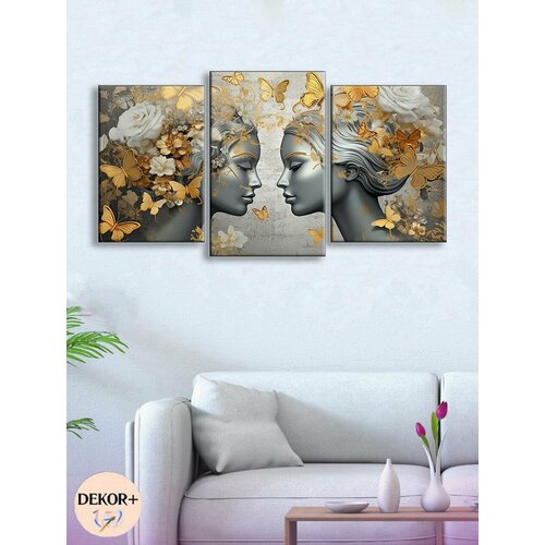 Картина на стену для интерьера модульная из 3 частей 53x100 см Е274 1183₽