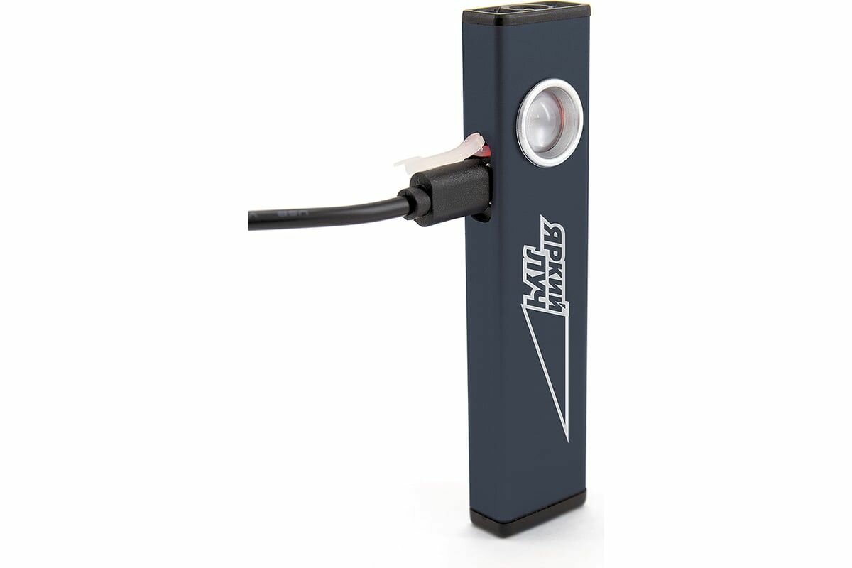 Универсальный фонарь ЯРКИЙ ЛУЧ XS -200 Scout Mini, синий / черный, 2Вт - фото №3