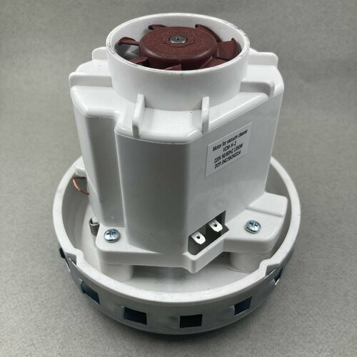 Двигатель для пылесоса Zelmer Thomas Karcher Makita 3175₽