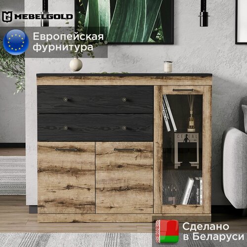 Изображение товара Комод тумба Джаггер / Jagger 1V2D2S МебельГолд, 120х37х103 см