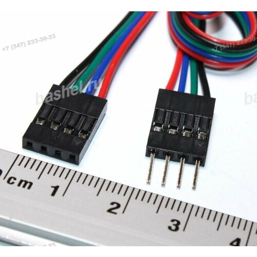 Кабель соединительный межплатный BLS-4MF 70 см 550₽