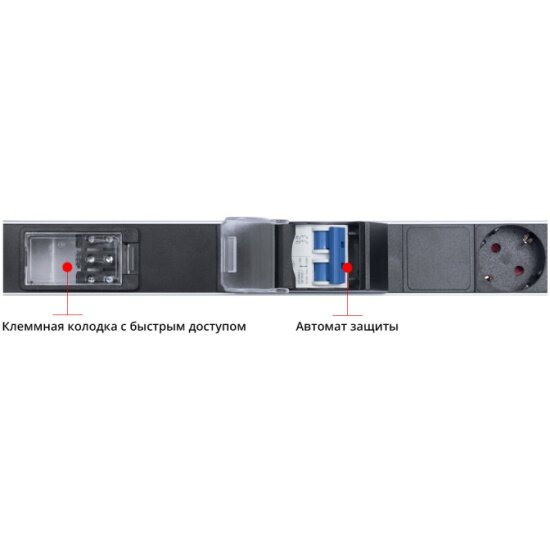 Блок розеток 19, 10 розеток Cabeus - фото №2