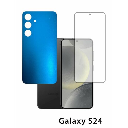 голубой, васильковый