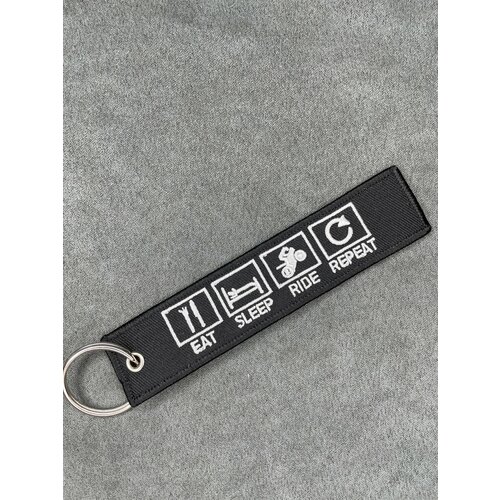 Брелок remove, черный