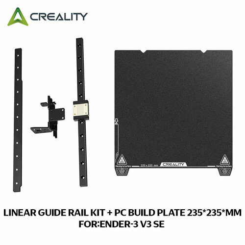 Creality Ender-3 V3 SE Linear Guide Kit+PC Build Plate 235*235*mm 3D printer accessories