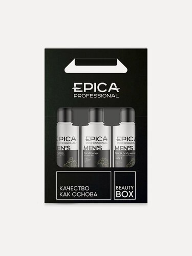 Изображение товара EPICA Professional Набор MEN`S (шампунь 250мл + кондиционер 250мл + универсальный шампунь 250мл)